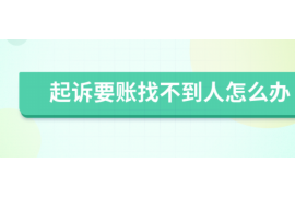 10年以前80万欠账顺利拿回